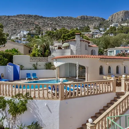 Holiday home Guzman - Encanto La Canuta
